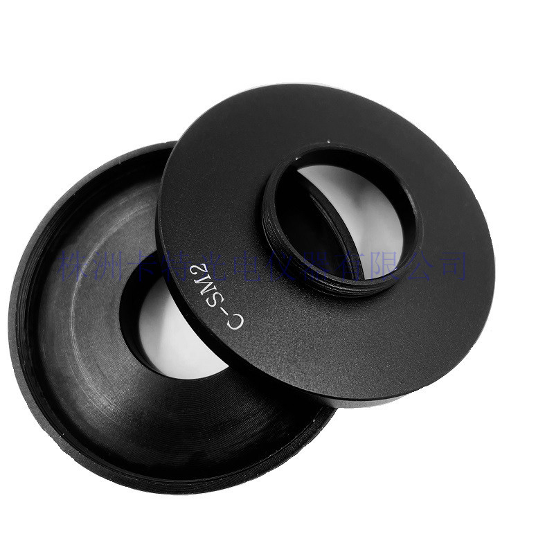 C转SM2转接环 外C转内SM2 C-SM2转接环