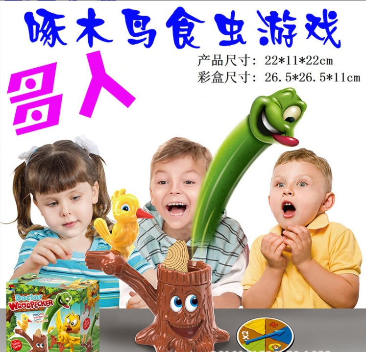 微信截图_20231118175857