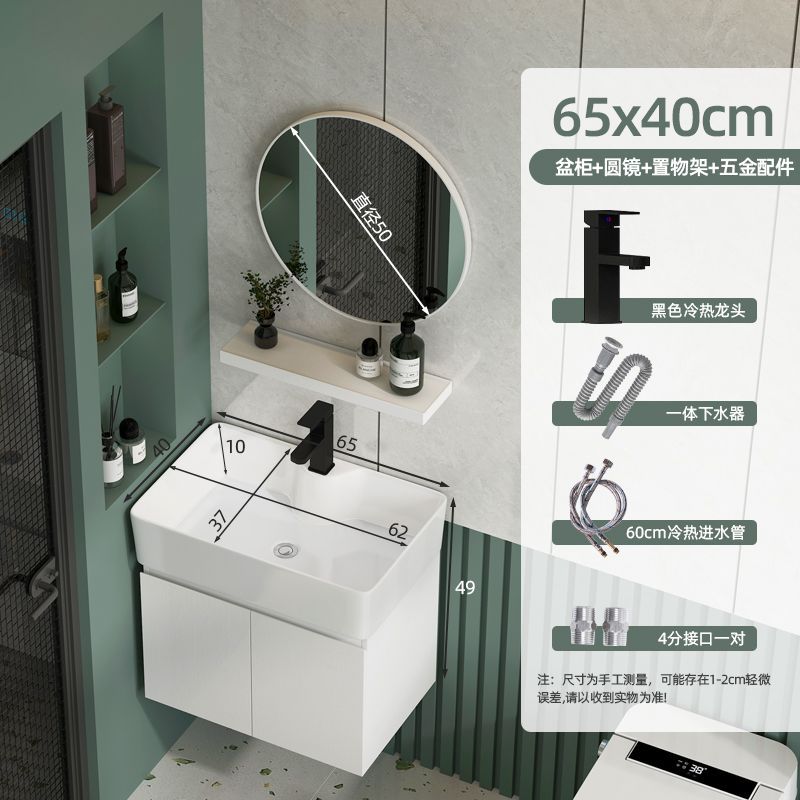 6540 gabinete colgante + 50 espejo redondo + grifo