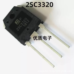 ȫ�� 2SC3320 C3320 15A/500V NPN TO-3P �������O�� ֱ��