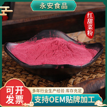 �����t��˷� ��˸��� ʳƷ��ɫ�� ʳƷ�決��ɫ�o�����c �߲˷�