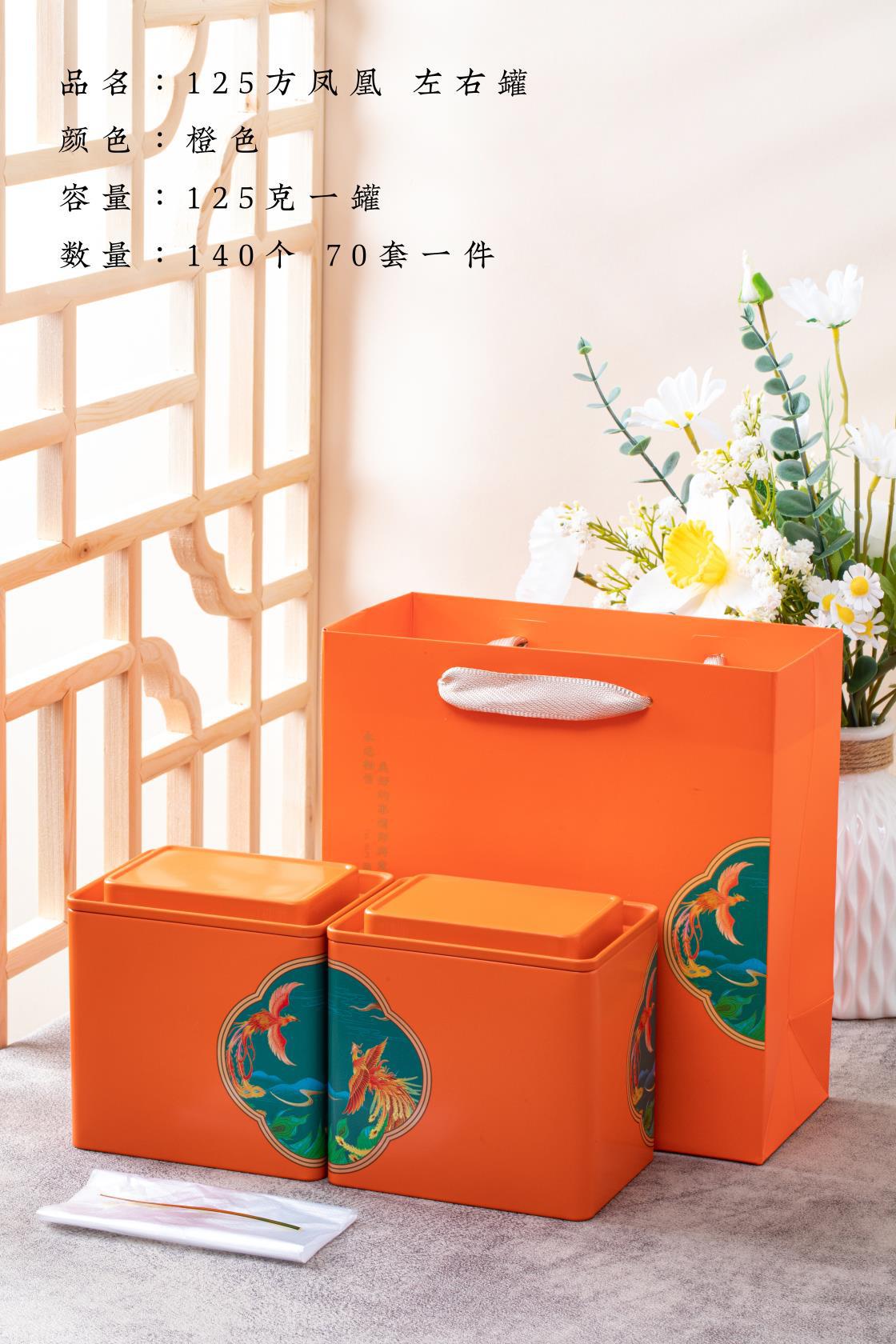 微信图片_20221220103807