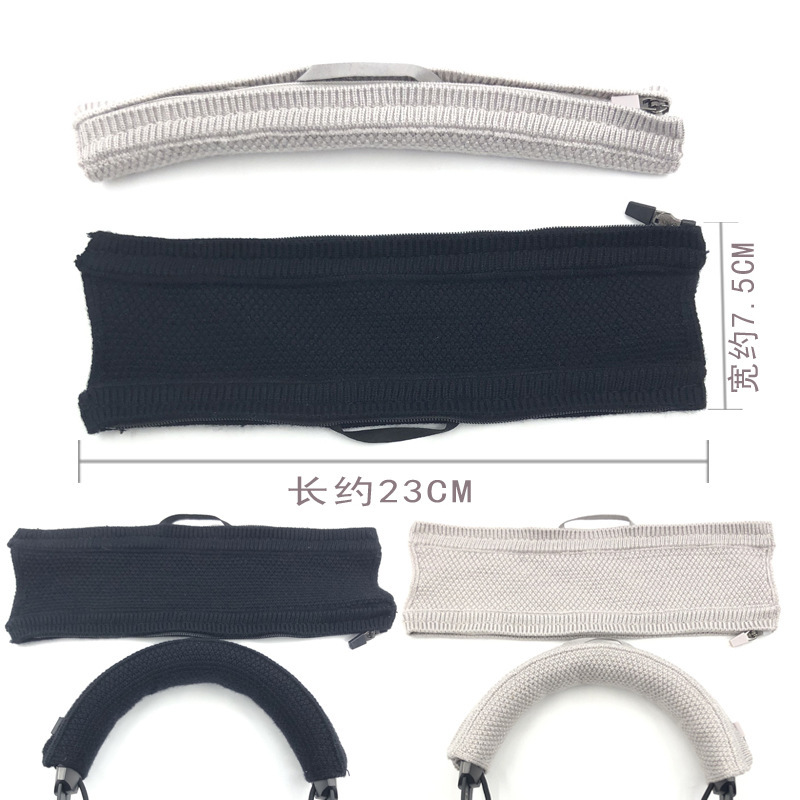 Suitable for iron triangle M50X M20X BT MSR7 JBL Senhai headset knitted head beam protective cover Suitable for iron triangle M50X M20X BT MSR7 JBL Senhai headset knitted head beam protective cover