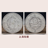 Diameter 88mm High -imitation silver ornaments Xuantong praised two years of Qing Yin coins to sound copper coins collection antique