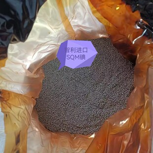 ���� �����M��SQM�� 99.5%12190-71-5 ��Ʒ�|�F؛���� ͬһ������