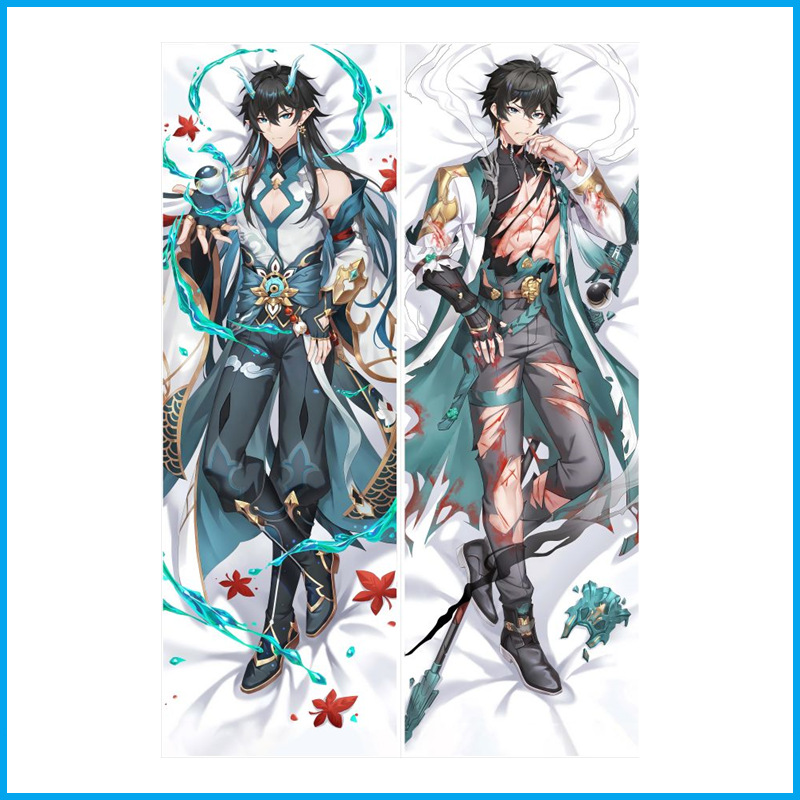 Funda de Almohada de Anime y Juego a Tamaño Real - Funda de Almohada Larga de Dan Heng, Mercancía de Anime 2D