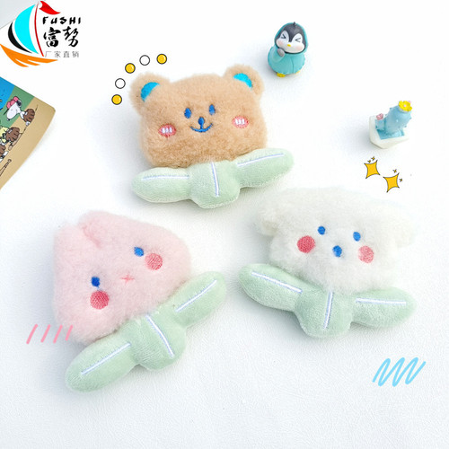 Creative Cartoon Plush Doll Brooch Cute Blush Bear Bunny Puppy Bag Scarf Mobile Phone Case DIY Doll