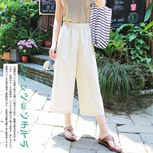 Cotton and linen thin stretch wide-leg pants�������e���ѝŮ
