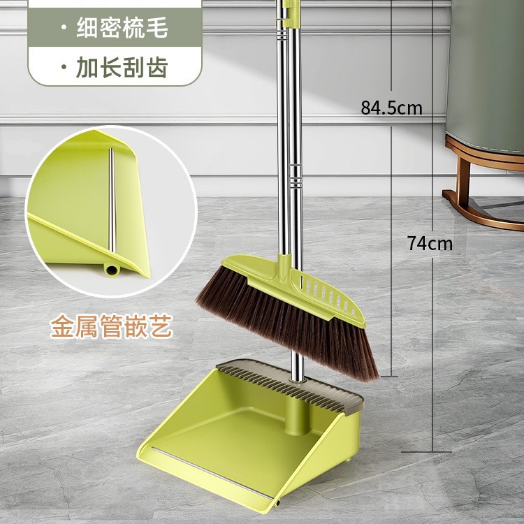 핫세일 [업그레이드 모델] 말차 그린 (2종세트)