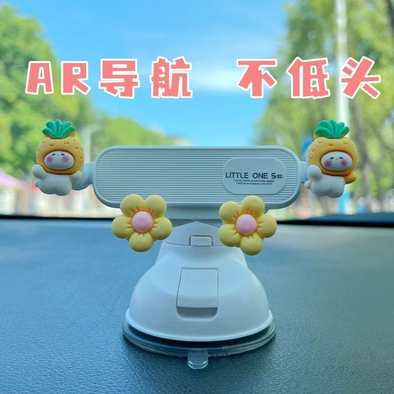 Cup Dashboard – Katong Car phone holder - pineapple-head