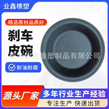 �����羳ɲ��Ƥ��ҳ������͵����ϻ�ƣ��ʵ��150���ɲ��Ƥ��