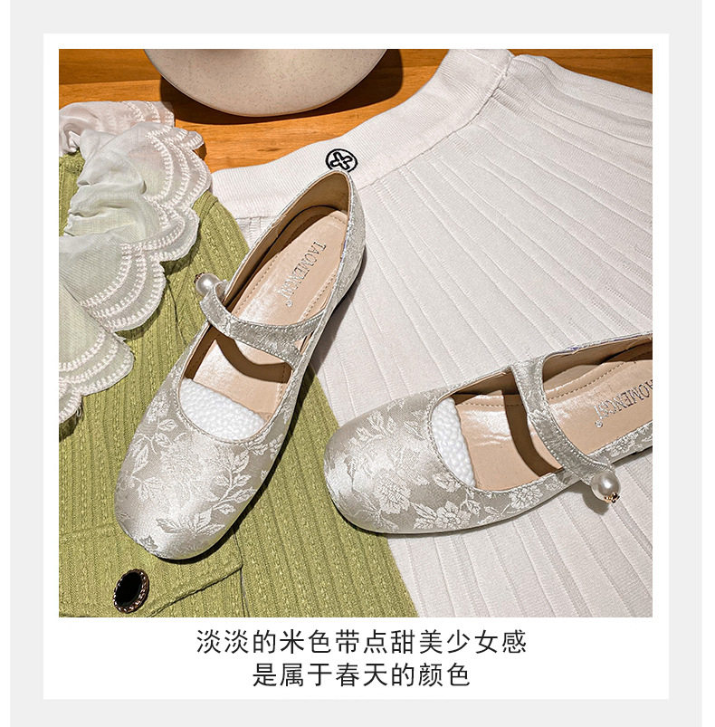 Giày Mary Jane nữ mũi vuông quai ngang đính ngọc trai, gót thấp 1–3 cm — Màu mơ, Đen chi tiết 17