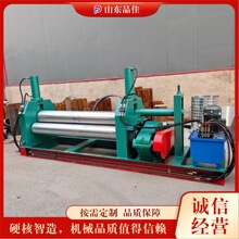 Һ����݁���P䓰��A�C늄�Һ���FƤ����C�L�C�܈AͲ��Ȧ���͙C