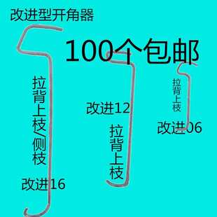 �¿������֦����֦�����������O��������÷������֦�l��֦��