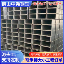 ��ɽ�F؛q235b��\����6�׺�ڟo�p�ڷ�ͨ60*60*8��܈�F���ι�4x4