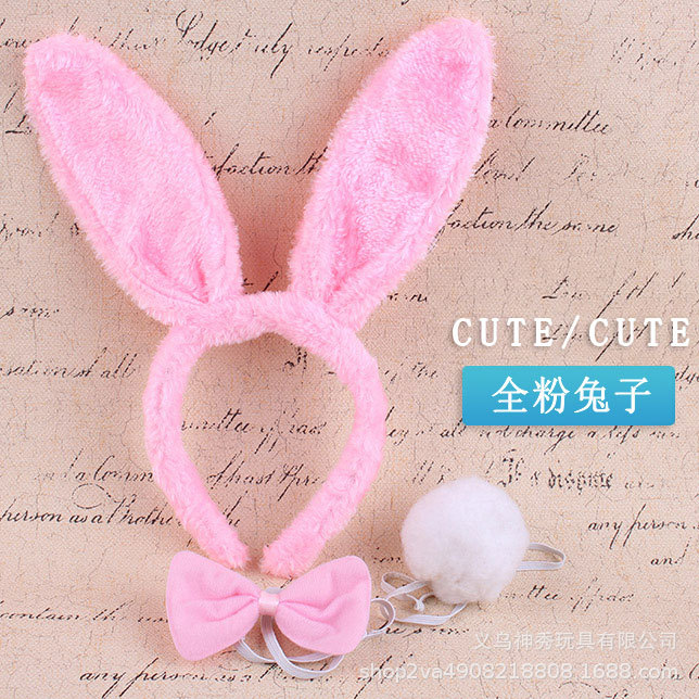 Tocado de rendimiento animal tocado de conejo accesorios lindo pequeño conejo blanco oreja diadema pajarita cola conjunto de tres piezas