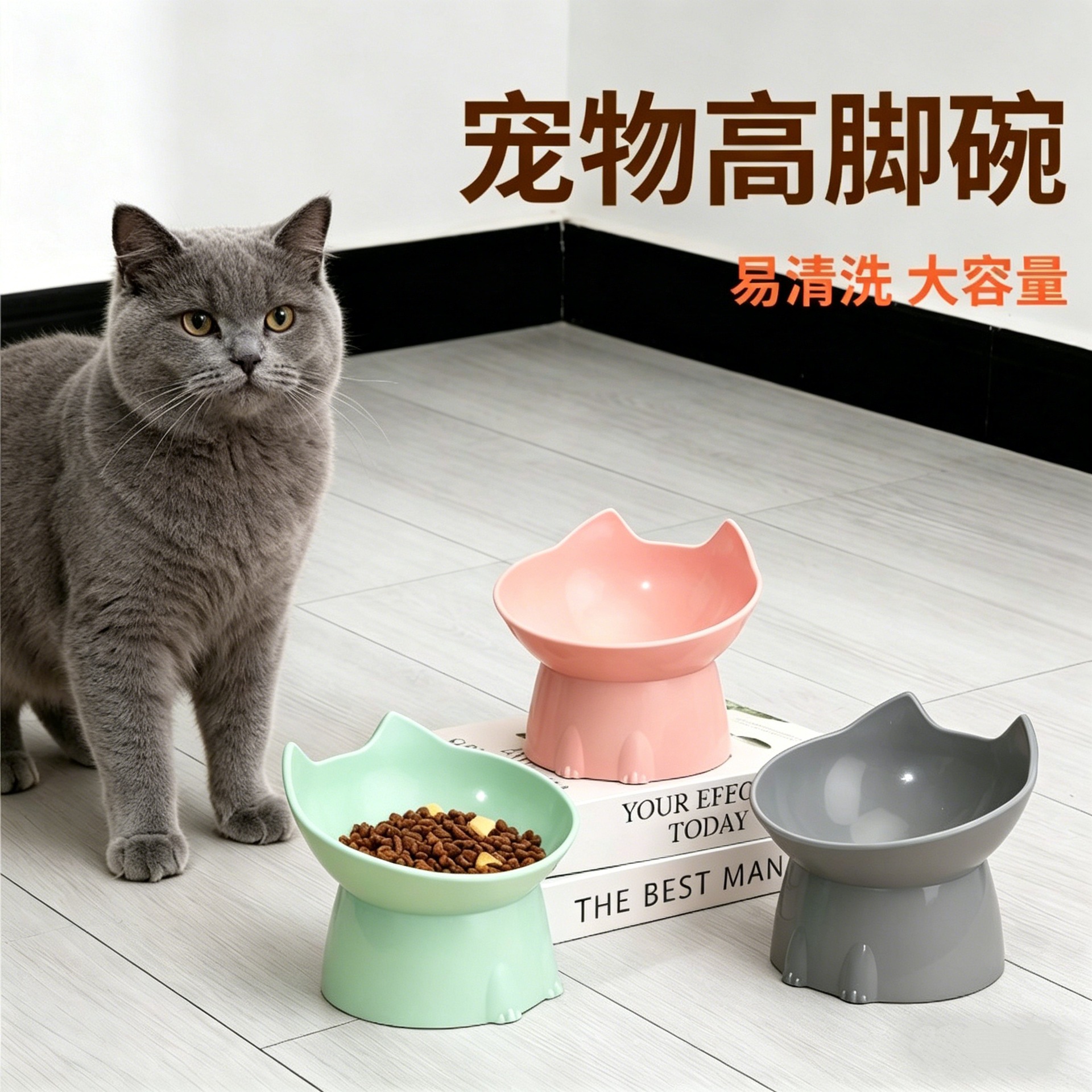 Cocos para mascotas de boca inclinada para gatos y perros, cuenco de alimentación para gatos, cuenco de arroz para gatos, cuenco de pies altos, cuenco de gatos al por mayor.