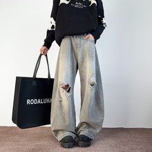 2025年美式破洞牛仔裤男秋高街做旧水洗阔腿长裤vibe宽松直筒裤子