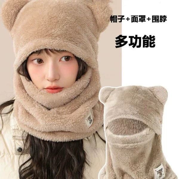 Three-in-one warm neck warmer, hat, mask, ear protection, integrated scarf, winter plush, cold-proof, cute, thickened hat for cycling