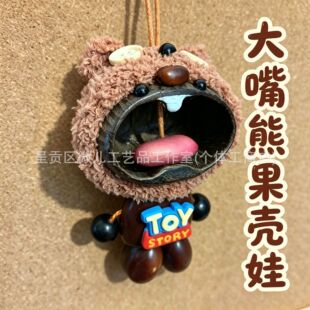 ����������޹����u⏹��������Ȼֲ��N�ӹ�ˇƷ���v����