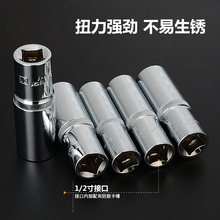 �A�S�޼�1/2���w���L������Ͳ21mm1317��Ͱ6����Ͳ����36���^����