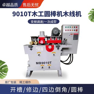 �p��ľ���C �A���C �A����ĥ�C ׃�l�{�� �Ԅ����� ��Ч���l�C