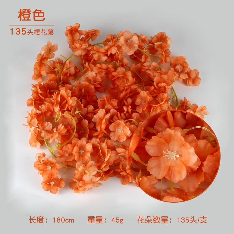 135 머리 오렌지 체리 덩굴 [1]]