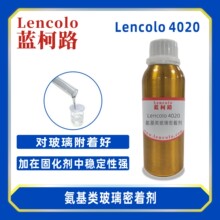 �{��·Lencolo 4020����������ń� ���������M�� �T�� ��ī