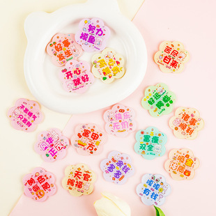 �������p�����������_�ľͺø���һ��耳�������Ǹ��Ű������܇