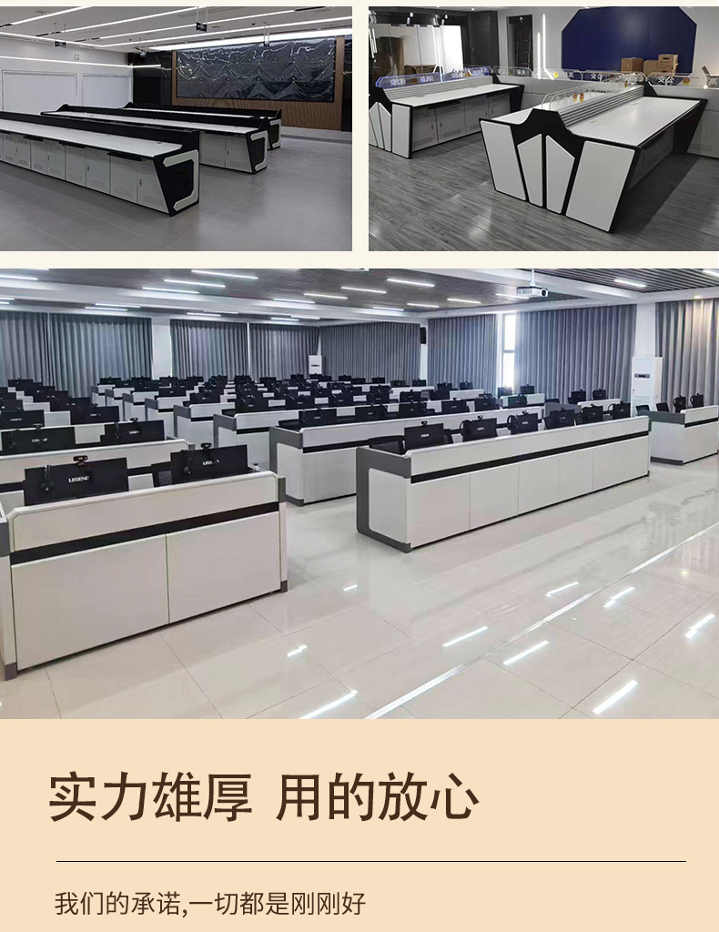 详情页修改版_10