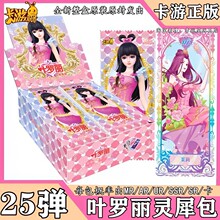 ����13�����ð��`Ϭ��26����荳���֮�������ղؿ���