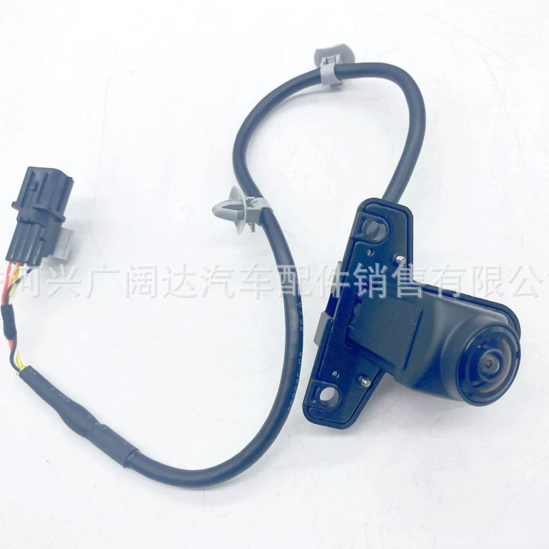 95780-4z600957804z600 подходит