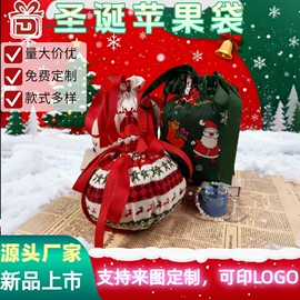 绒布袋;棉布袋;色丁布袋