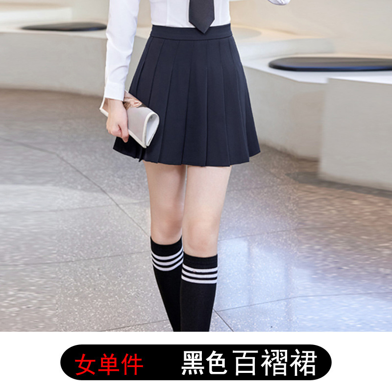 주름 치마 여성의 봄과 여름 새로운 지퍼 비 탄성 높은 허리 치마 플러스 사이즈 슬리밍 A 라인 작은 JK 스커트