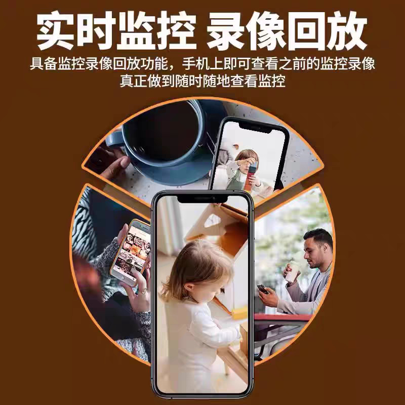 无线家用监控摄像头连手机远程高清不用监控器免插电网络智能数码|undefined