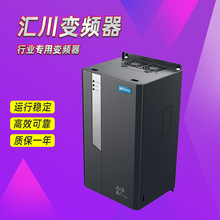 汇川变频器CP200系列空压机一体机变频器高效可靠厂家直供