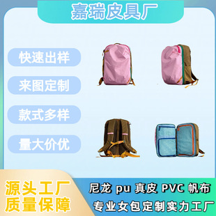 �V��Ů��Դ�^���S��D���ƴ��������а���������p�米�����ʹ��