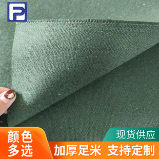 �S�ҬF؛���l���޼Ӻ񷫲��޾G�����ڱ��ò����m�ֲ����Ϸ���