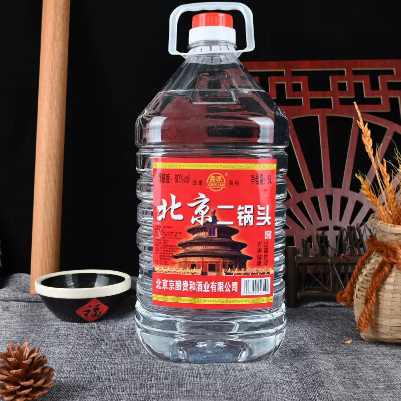 天坛北京二锅头42度-60度5L桶酒浓香型高度白酒源头厂家一件代发