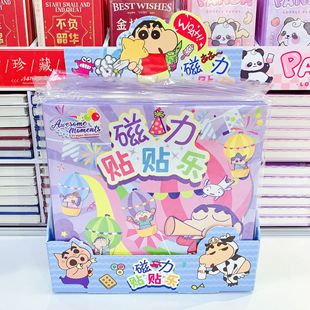 Creative New Product Sanrio Family Series Quiet Book Magnetic Stickers Handmade DIY Set Educational Family Interaction