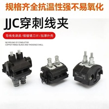 JJC̾A ͉ϵB| ^̾A  ƾ