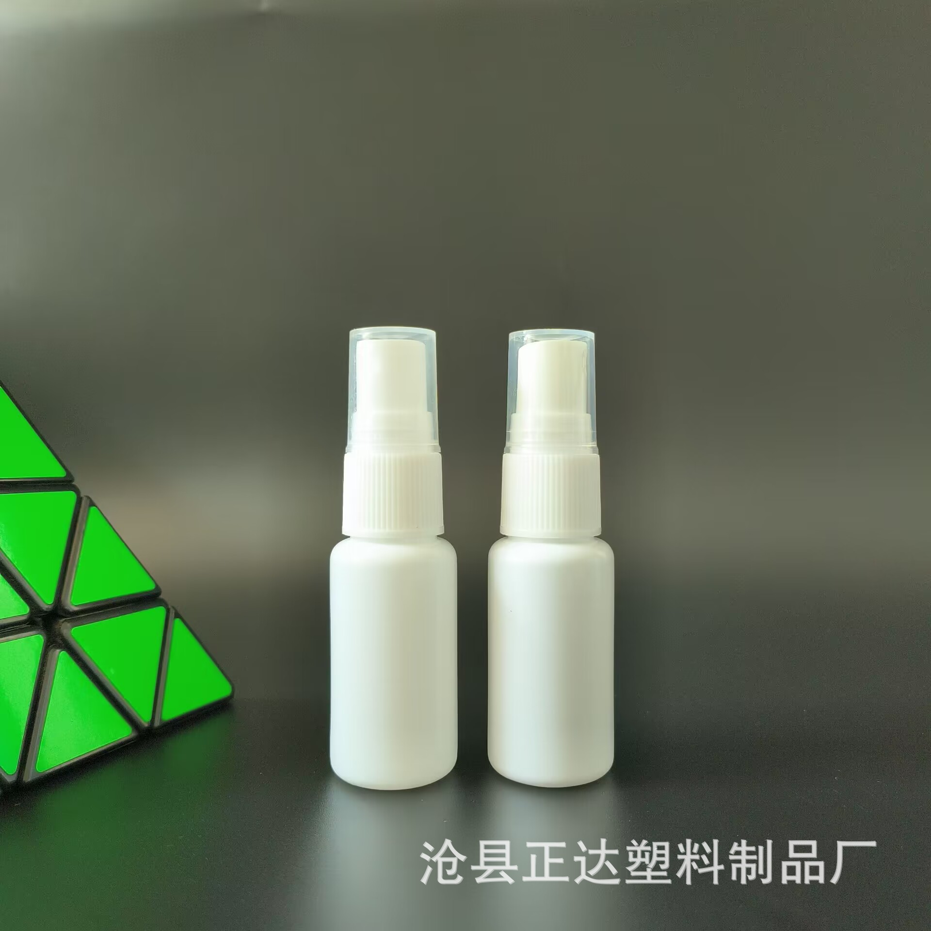 厂家直销 屏幕清洗剂喷雾瓶 50ml喷雾瓶 塑料小喷壶 分装瓶