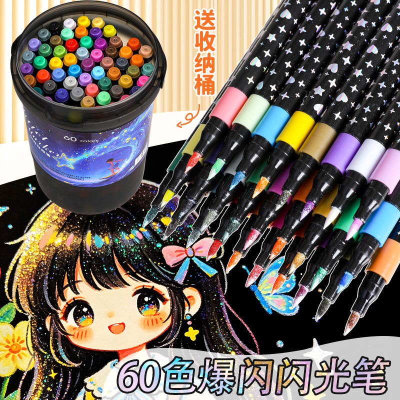 Glitter Barrel Soft-Tip Acrylic Marker Pen, Large Capacity Glitter Color Pen, Flashy Colorful Gel Pen for Journaling