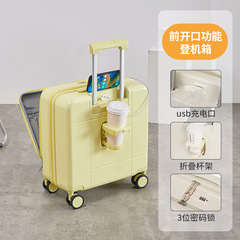 Front-loading dry-wet separation 18-inch travel suitcase for business trips, small carry-on suitcase, multi-purpose swivel wheel, password suitcase