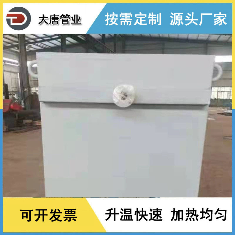 厂家供应 304不锈钢冷凝器 列管式换热器 可拆卸钛材石墨烯冷凝器
