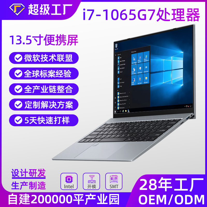 Cross-border 15.6inch Laptop I7 Designer Gaming Laptop Business Office...