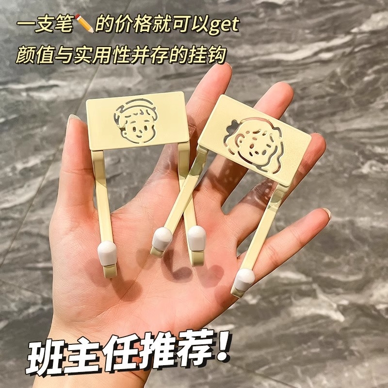 学生书桌书包挂钩课桌桌边挂包适用教室桌面|undefined