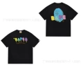 087 black