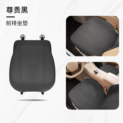 New Models of Honda Car Seat: Seat cushion, seat cover - b-type-thin-padded-fluffy-seat-cover-premium-black-front-row-single