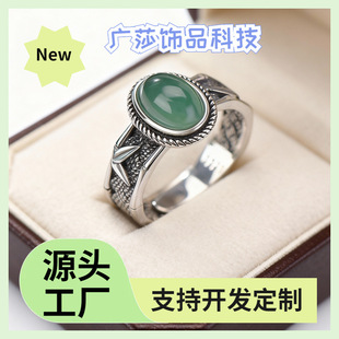 �����L̩�y�{ˮ��䵰�����~�����͹����f���Գ���С�����ָ